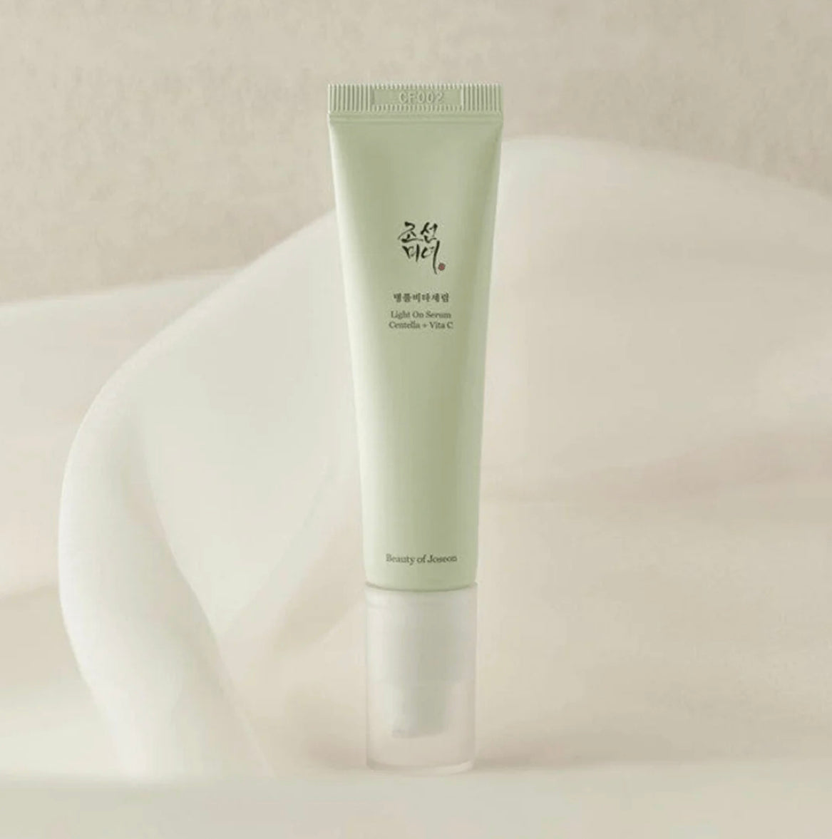 Beauty of Joseon - Sérum - Light on Serum Centella + Vita C