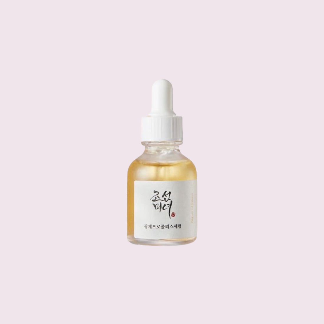 Beauty of Joseon - Glow Serum - Sérum